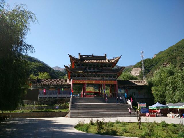 孟達天池