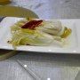 Ying Bin Lou Restaurant User Photo