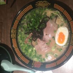 Ichiran Ramen 여행 사진