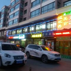 Yinongxiangrenwenchacan， Hot Pot ảnh của người dùng