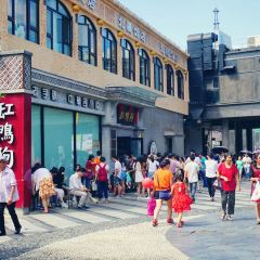 JARAGOU(TianYi Plaza) User Photo