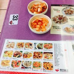 XINGDOU KOREAN EXPRESS RESTAURANT User Photo