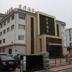尧舜酒家 User Photo
