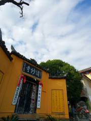 Qingxiu Temple