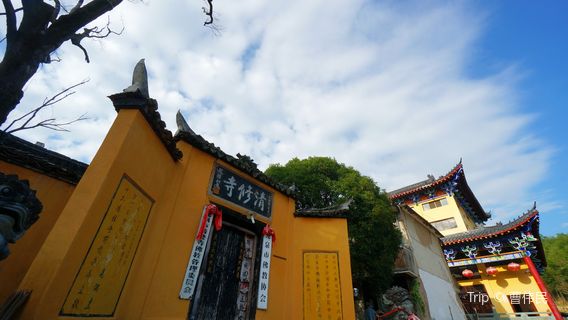 Longquan
