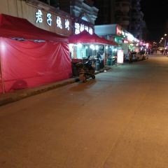 桥头人家精品民宿 User Photo