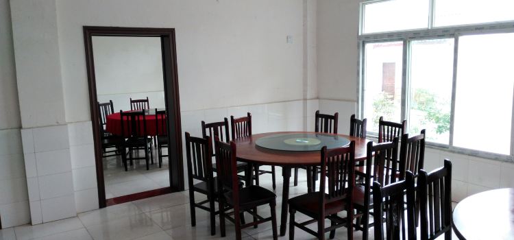 SHEN GUI GU YUAN