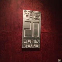 28 HUBIN ROAD User Photo