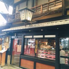 Mishima Tei Honten User Photo