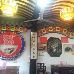 同得兴 Since·1995 传统苏式面馆(嘉馀坊店) User Photo