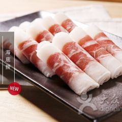 Haidilao Hot Pot Dian (XuJiaHui) User Photo
