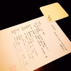 Gion Maruyama User Photo