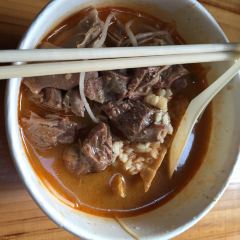 Yuehua Sate Noodles User Photo