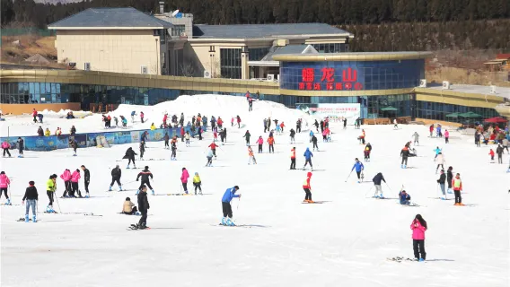 滑雪
