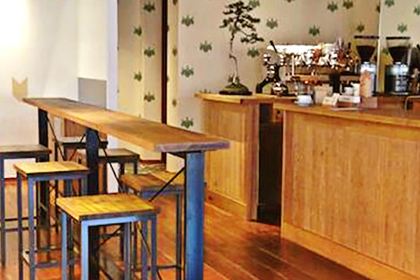 Café Kitsuné Aoyama