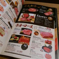 Gyukaku, Omoromachi Ekimae張用戶圖片