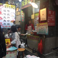 Chan Tim Kee User Photo