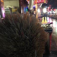 HAO CHI JIE User Photo