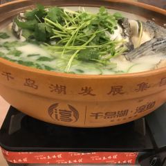 千島湖魚味館（十字街總店）張用戶圖片