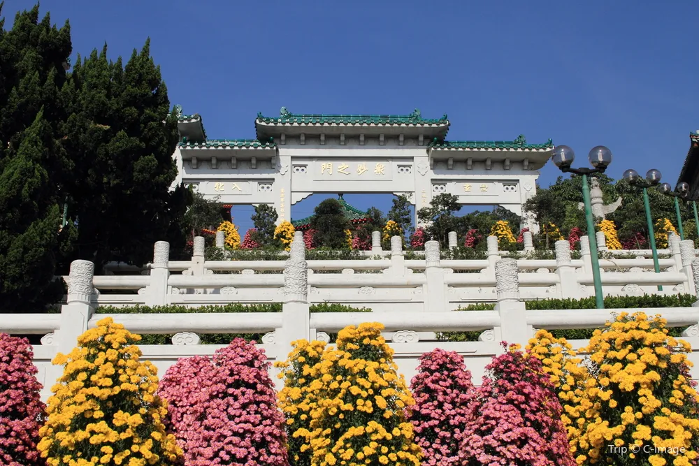 1_Yuen Yuen Institute