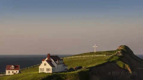 Персе travel destination