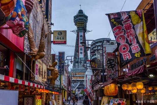 通天閣+心齋橋+難波八阪神社+大阪城天守閣+大阪天滿宮+HEP FIVE摩天輪一日遊