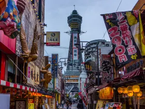 Tsūtenkaku