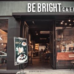 BE BRIGHT KITCHEN(體育西店)張用戶圖片