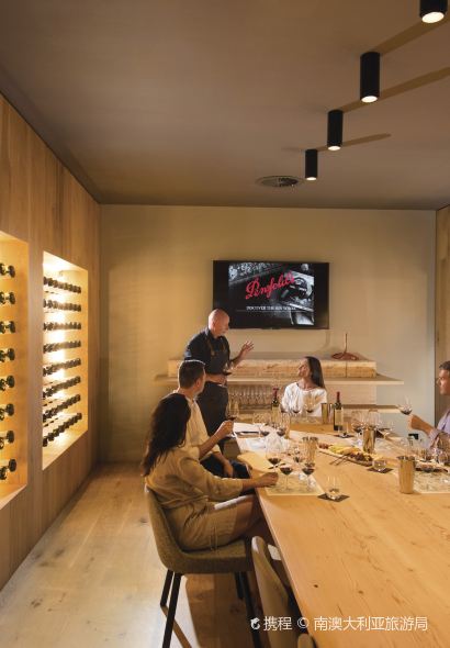 Penfolds Magill Estate Restaurant