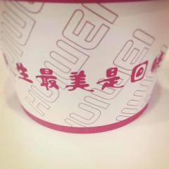 回味鴨血粉絲湯（湖北路店）張用戶圖片