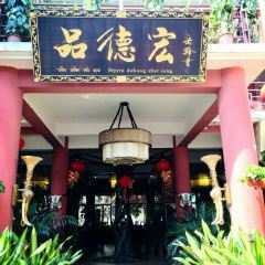 Pindehong (feicuilu) User Photo