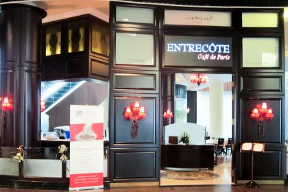 Entrecôte Café de Paris🇨🇭