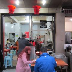 Dai si niang niu hua dou fu nao mei wei xiao shi User Photo