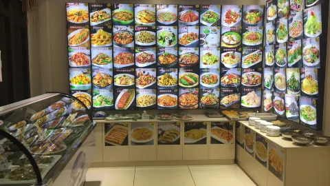 牛庄馅饼(大庆路店) in Anda