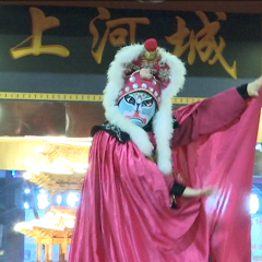 上河城小吃街(新都汇店) User Photo