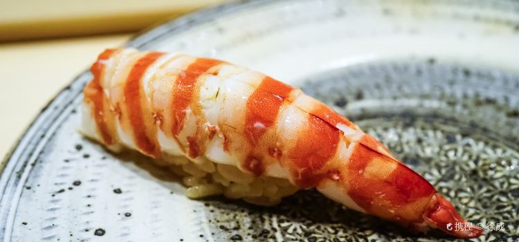 Sushi Shikon