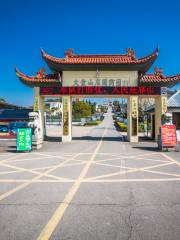 Dajin Mountain National Park