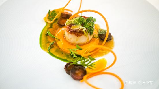 Hélène Darroze at The Connaught