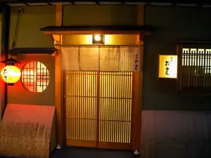 Sushi Gion Matsudaya