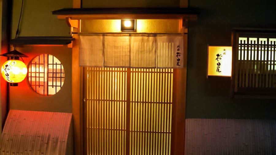 Sushi Gion Matsudaya