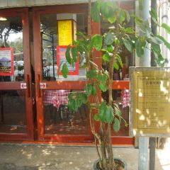 法蘭度餐廳張用戶圖片