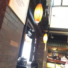 Laotu'echang Hot Pot (jiefanglu) ảnh của người dùng