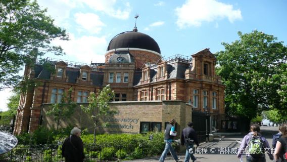 HualienTours