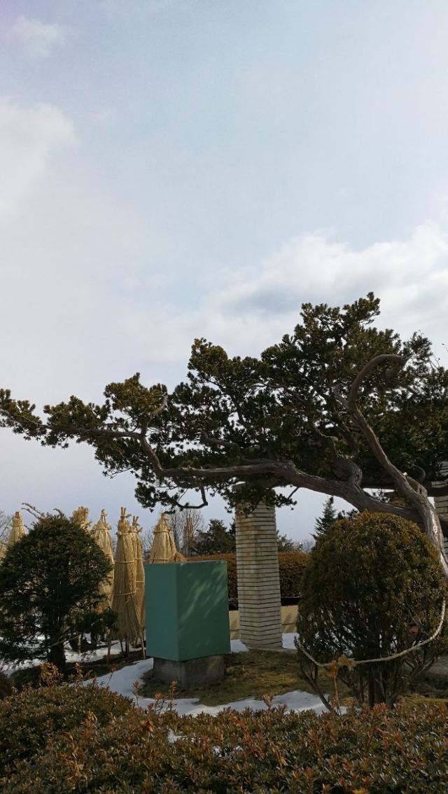 Former British Consulate Of Hakodate