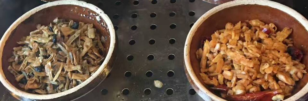 嘉轩(南新路店)