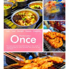 Shizi Street User Photo