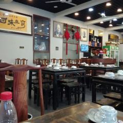 Zhaojiaguan(ZongDian) User Photo