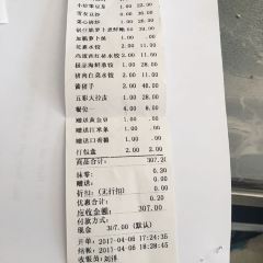 YUANJIAOYUAN User Photo