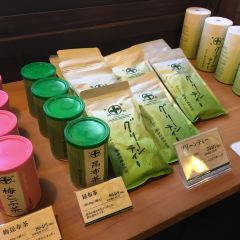 나카무라 토키치 본점 여행 사진