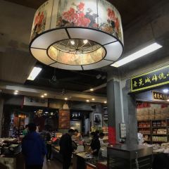 LU YUAN GONG User Photo